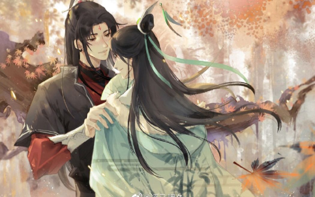 人渣反派自救系统