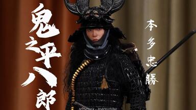 JPT design ×POP COSTUME 鎌倉大鎧 侍大将 JPT-014 JPT design ×POP COSTUME 鎌倉大鎧 侍大将 JPT-014 2024CJ JPT