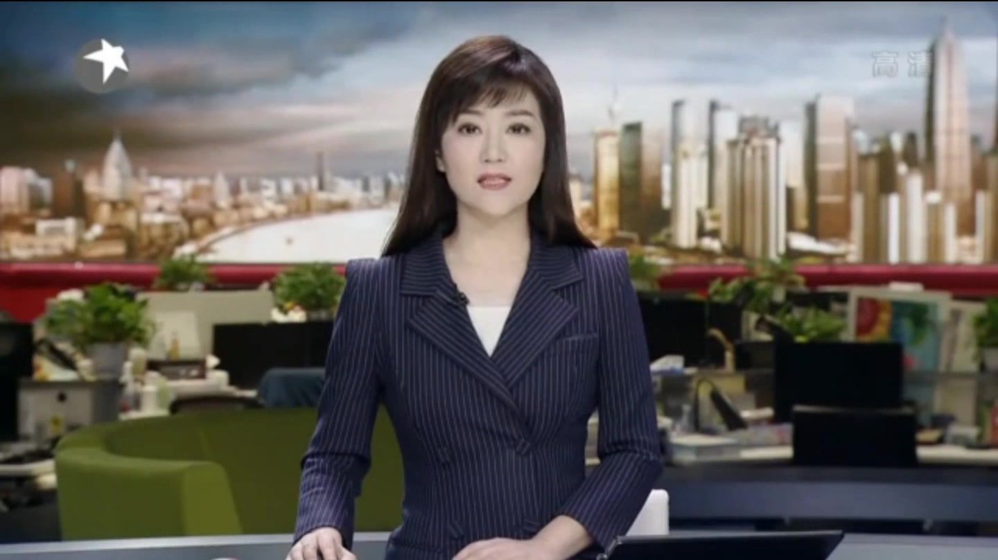 东方卫视202044180018024东方新闻片头