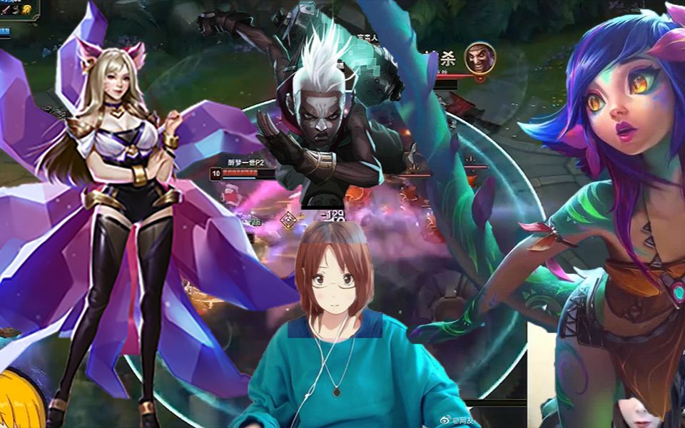 【小雅年夜饭】小米粥钟佩颖の击杀集锦:涅盘,然后重生_哔哩哔哩 (゜