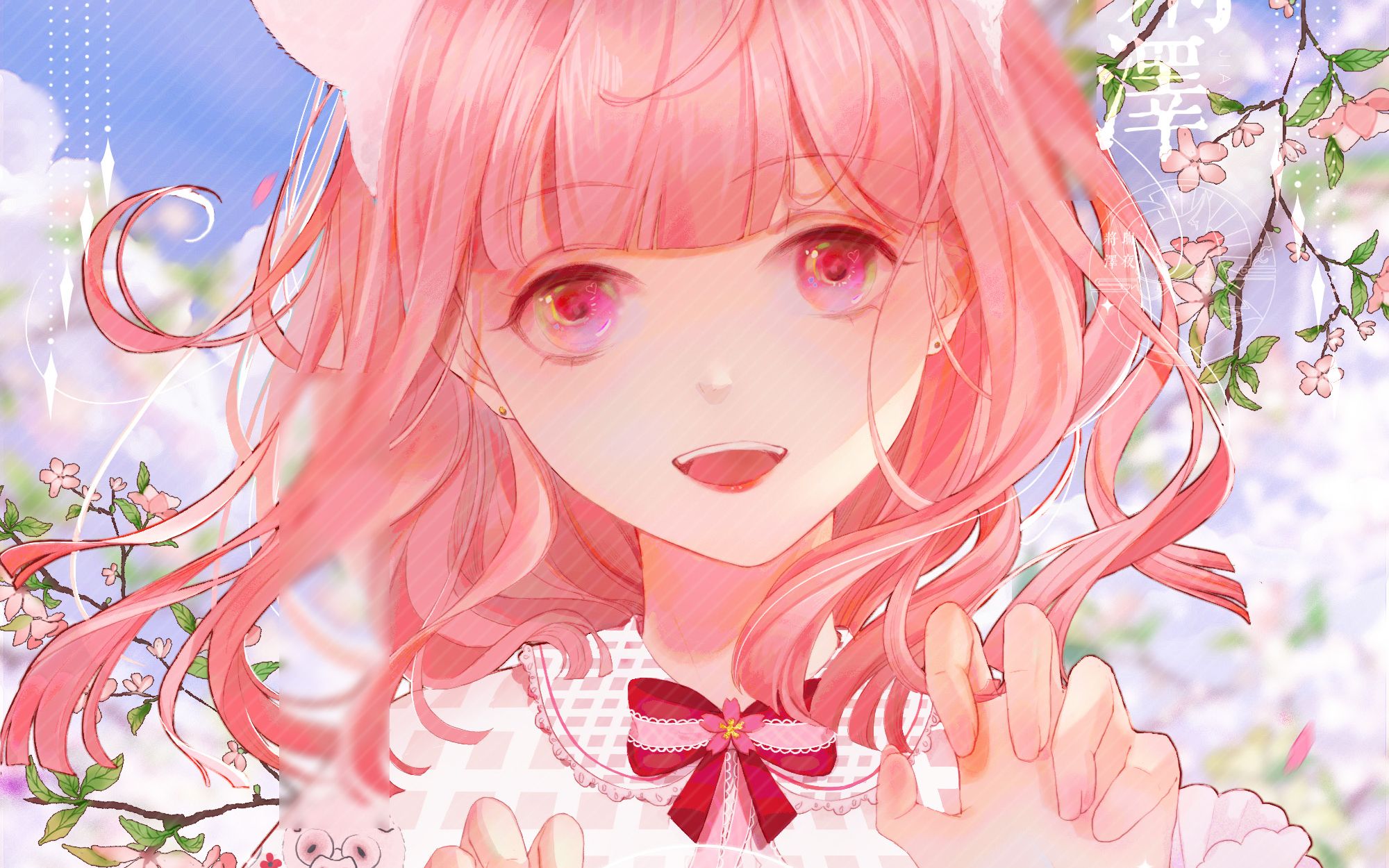 ps绘画桃之夭夭