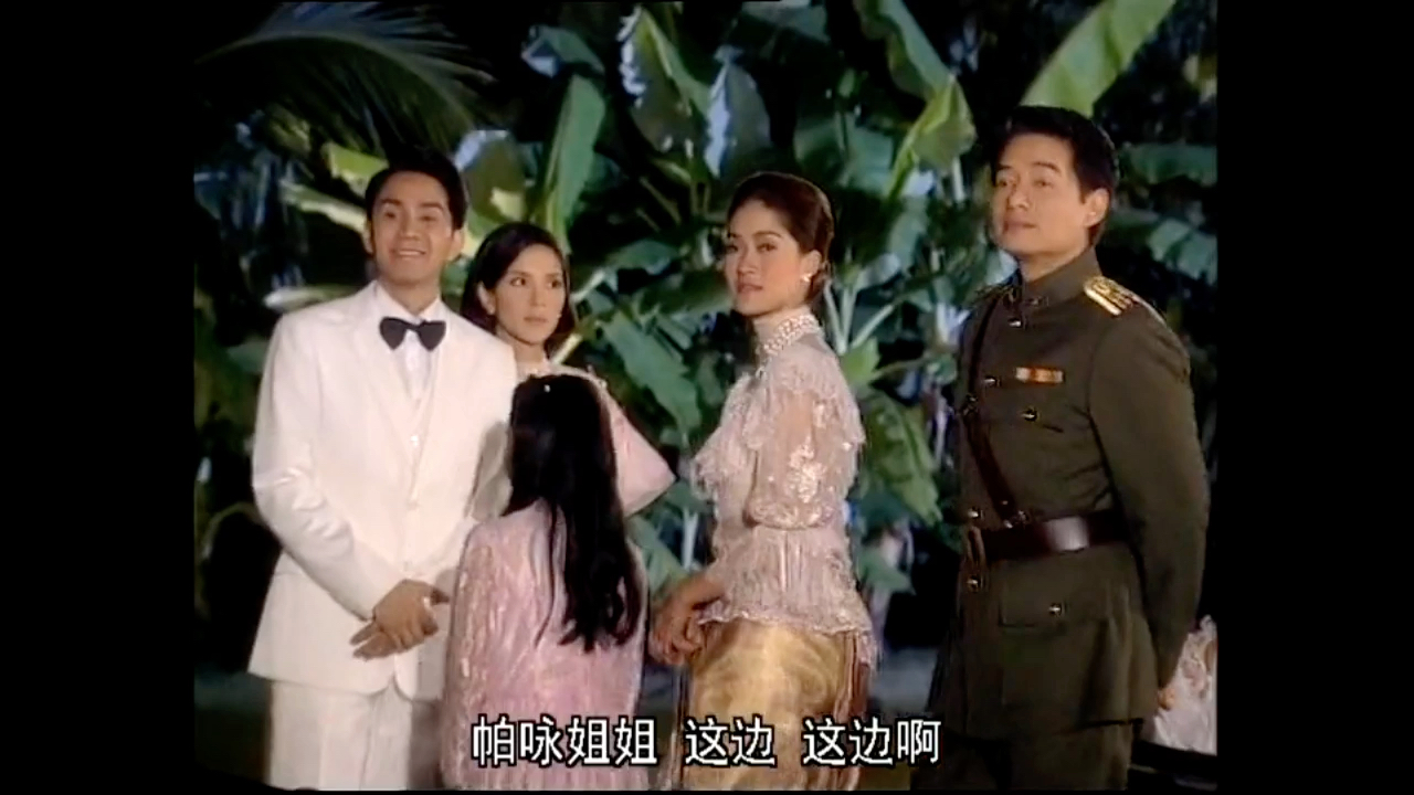 花环夫人【拉媪x特博cut2】长大后初相遇