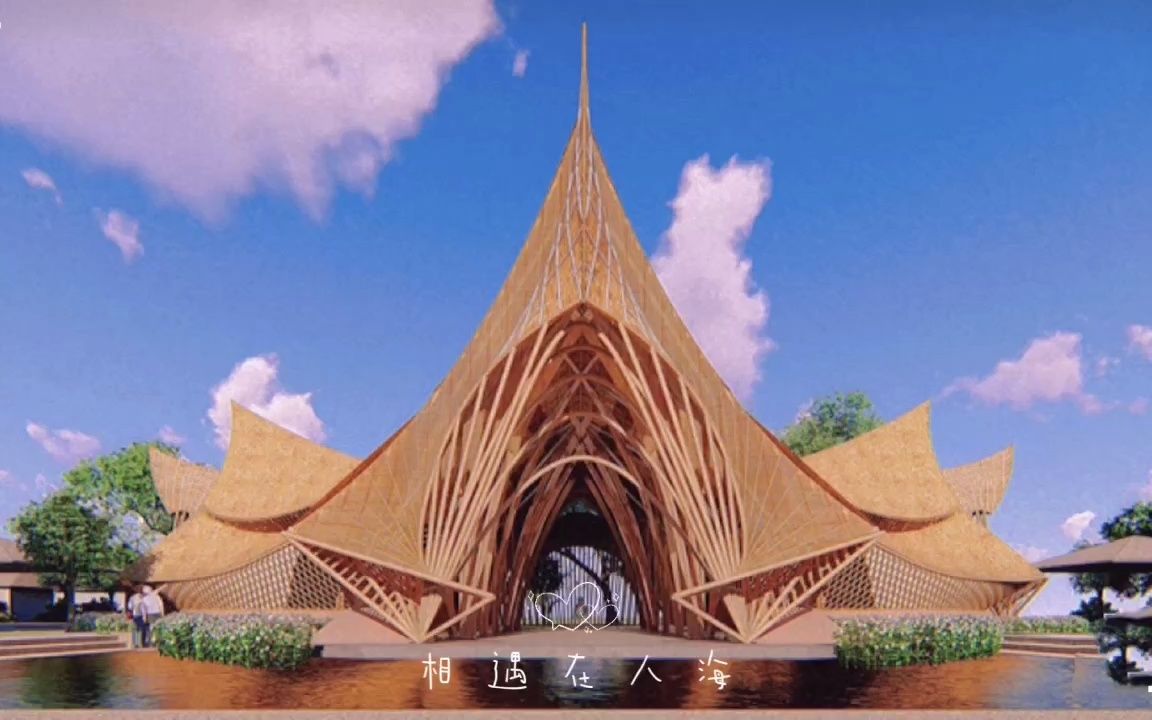 越南竹建筑,特色国外竹建筑,竹编建筑,竹结构景观,异形竹结构景观,网