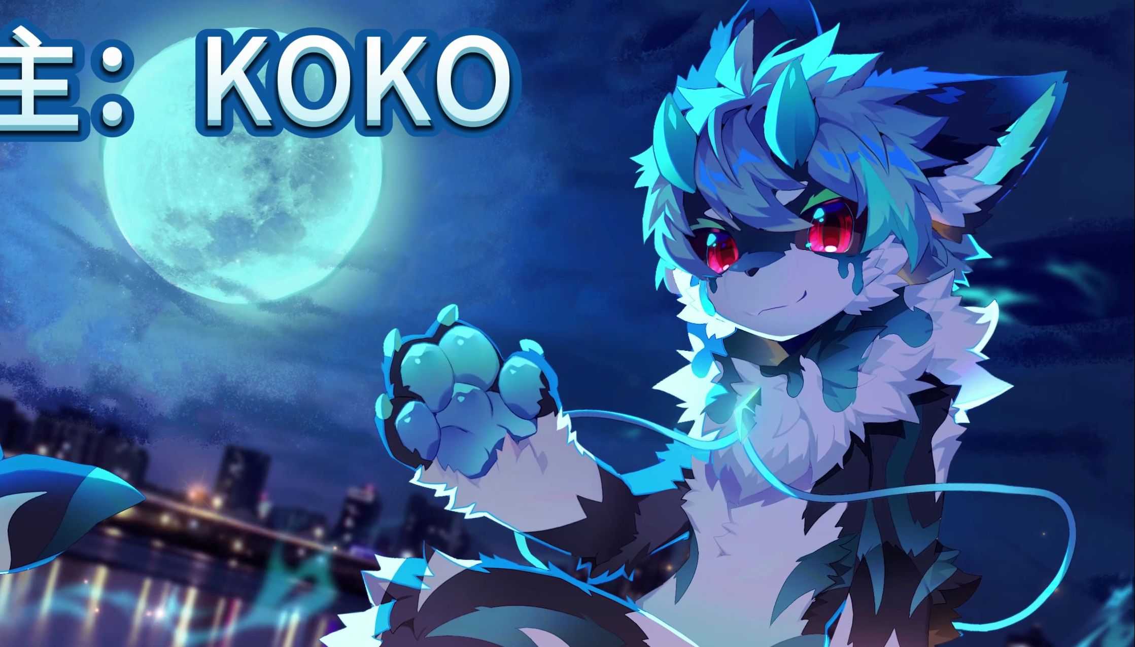 【动态壁纸】白 月 牙