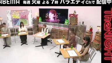 モーニング娘。&amp;-哔哩哔哩_Bilibili