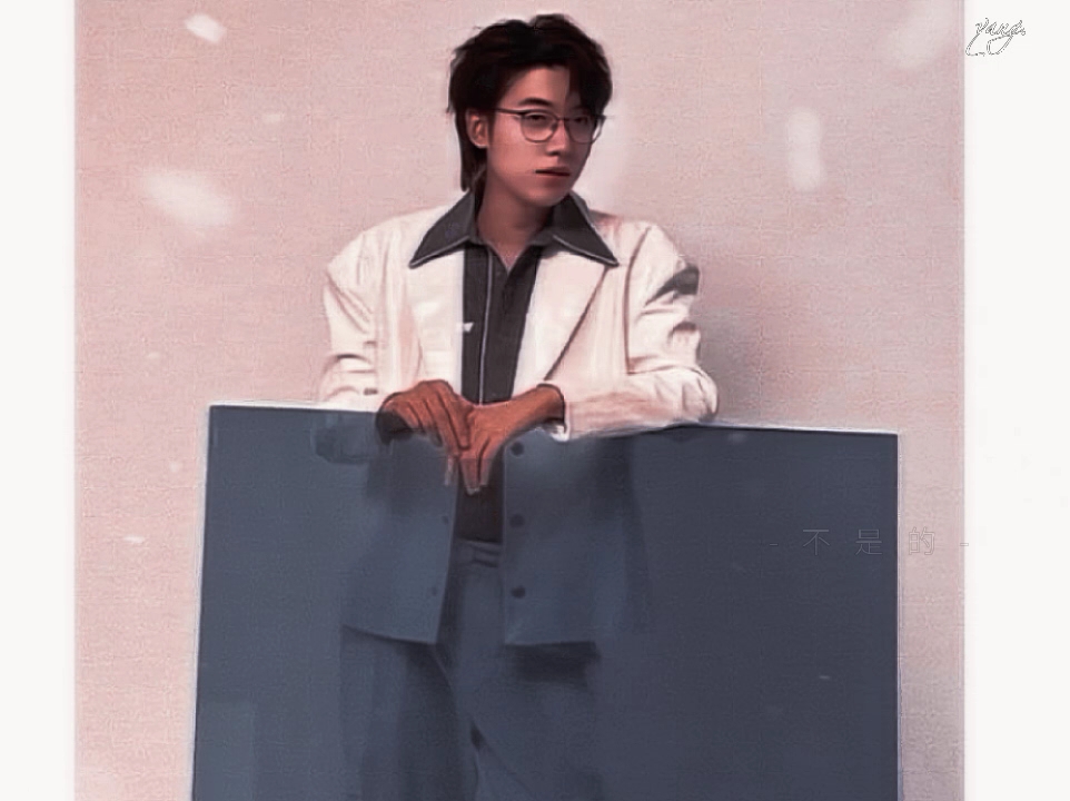 [中国boy] "hes lying, im already hoarse.