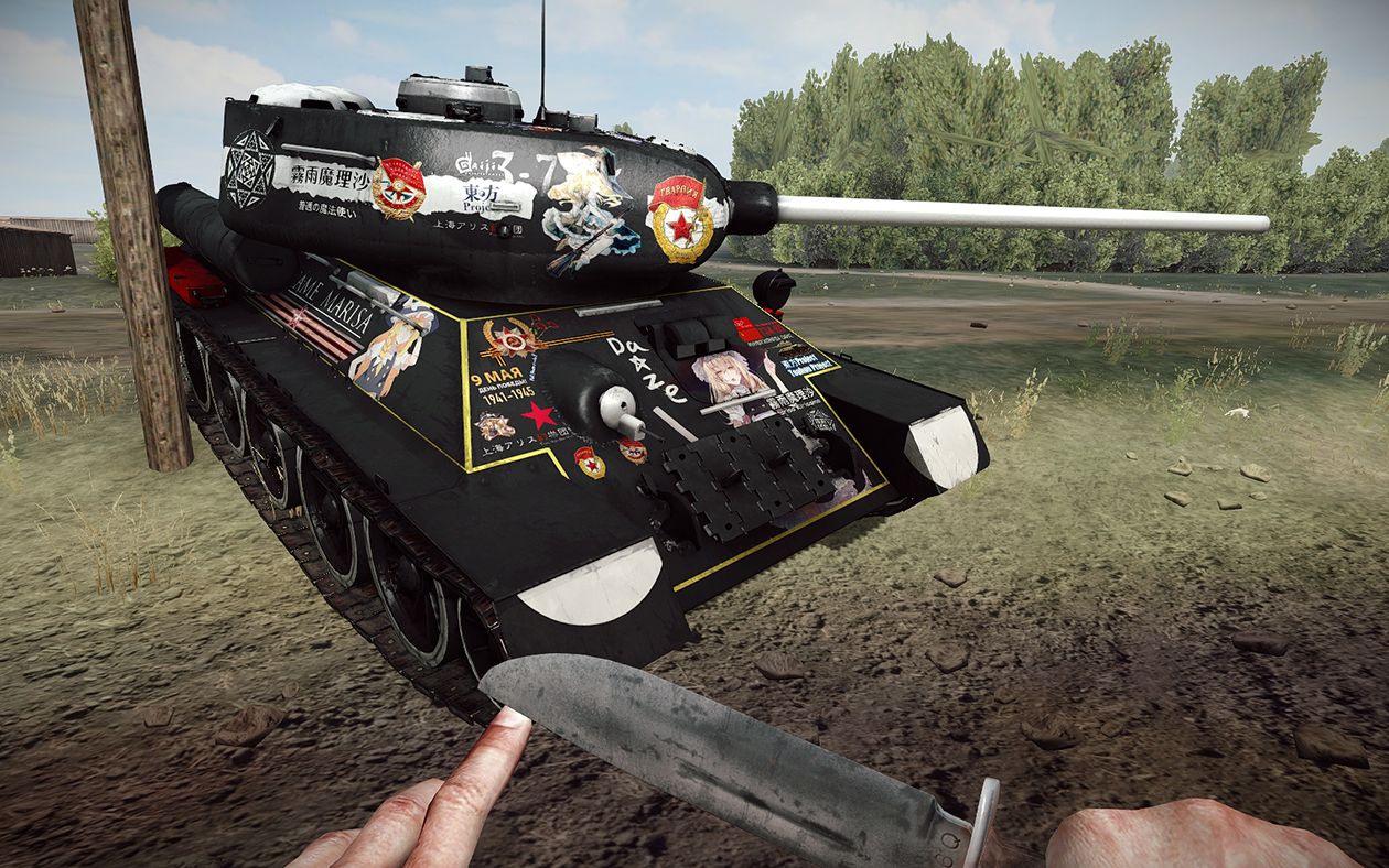 [战地2]aatw模组 东方载具