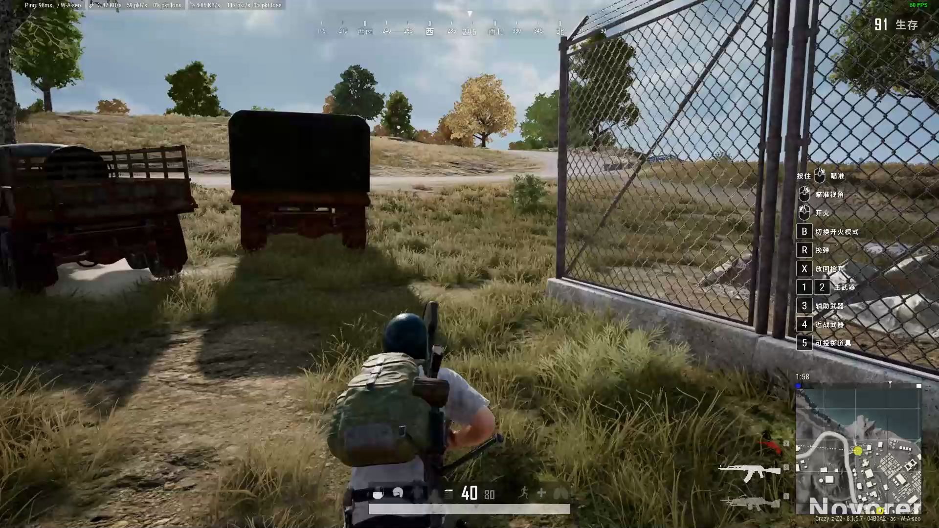 活动作品pubg端游新人觉得这个游戏好难啊