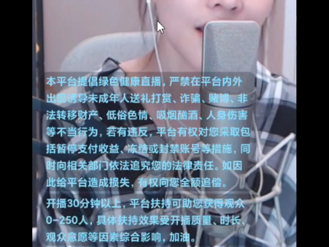 不root软改AndroidVCAM手机虚拟摄像头RTSP/RTMP低延迟拉流直播使用教程哔哩哔哩bilibili