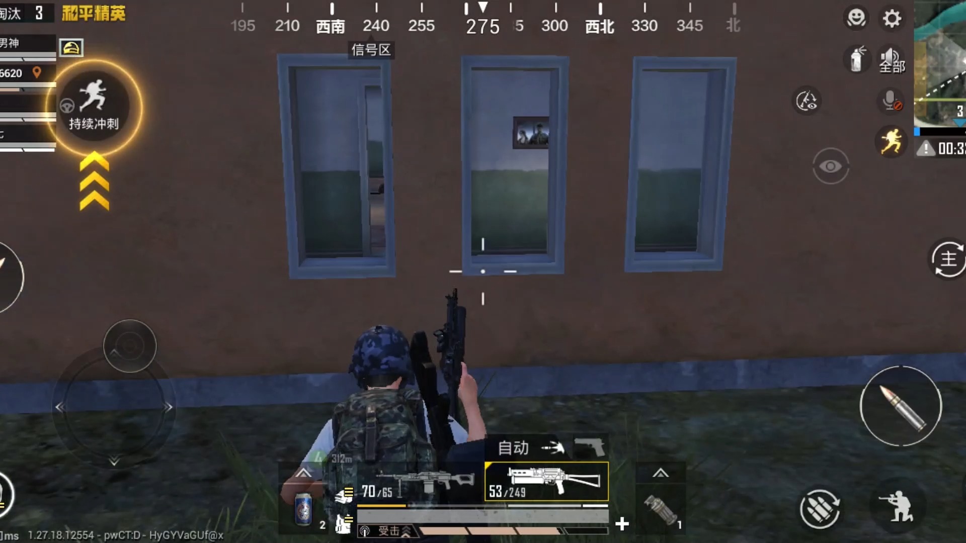 【和平精英地铁逃生】4