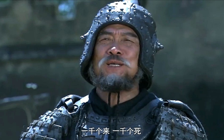 三国中黄忠的被动技能是?