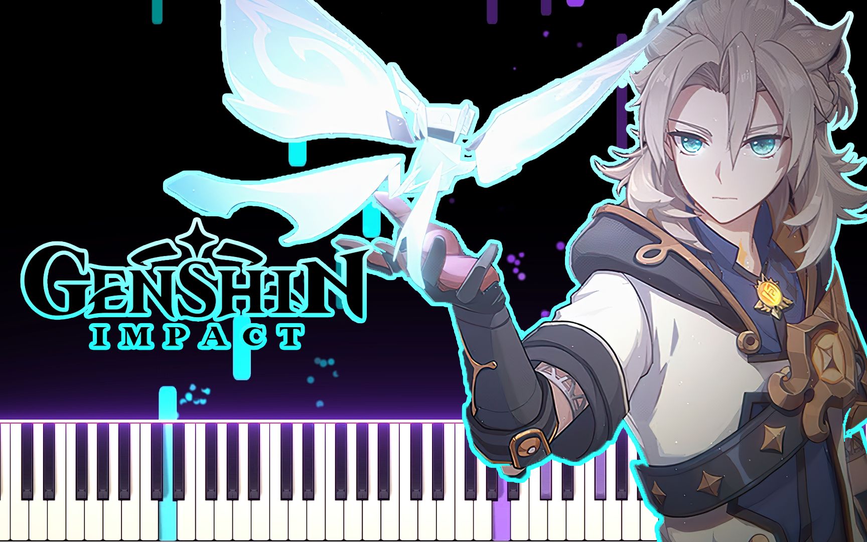 《原神》阿贝多角色pv—— 「写生与创生」背景音乐 | [动漫钢琴]