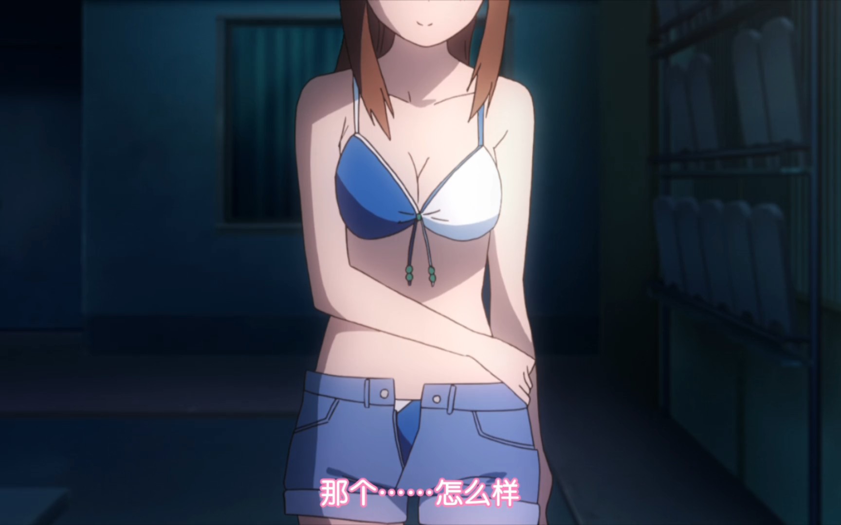 "果然泳装派对还得有走光,涩涩才是真谛"