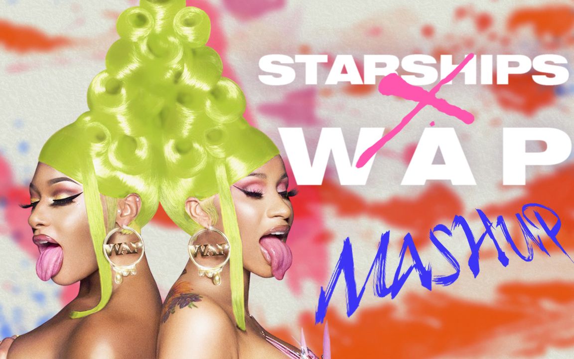 [图][ 水漫星舰 / Wet stArshiPs ] - Starships × WAP Mashup