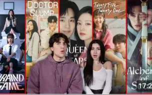 Tải video: Ryan & Tiana_第一次看韩剧预告 DRAMA TRAILERS MARATHON! | FIRST REACTION!