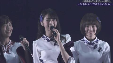 乃木坂46 サヨナラの意味 ガールズルール 孤独兄弟 Threefold Choice ないものねだり 他 18 03 10 哔哩哔哩 Bilibili 乃木坂46 サヨナラの意味 ガールズルール 孤独兄弟 Threefold Choice ないものねだり 他 18 03 10 哔哩哔哩 Bilibili