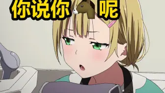 【诚实吐槽】史上最脑残机战番，律师大战法师，反派死于吐血