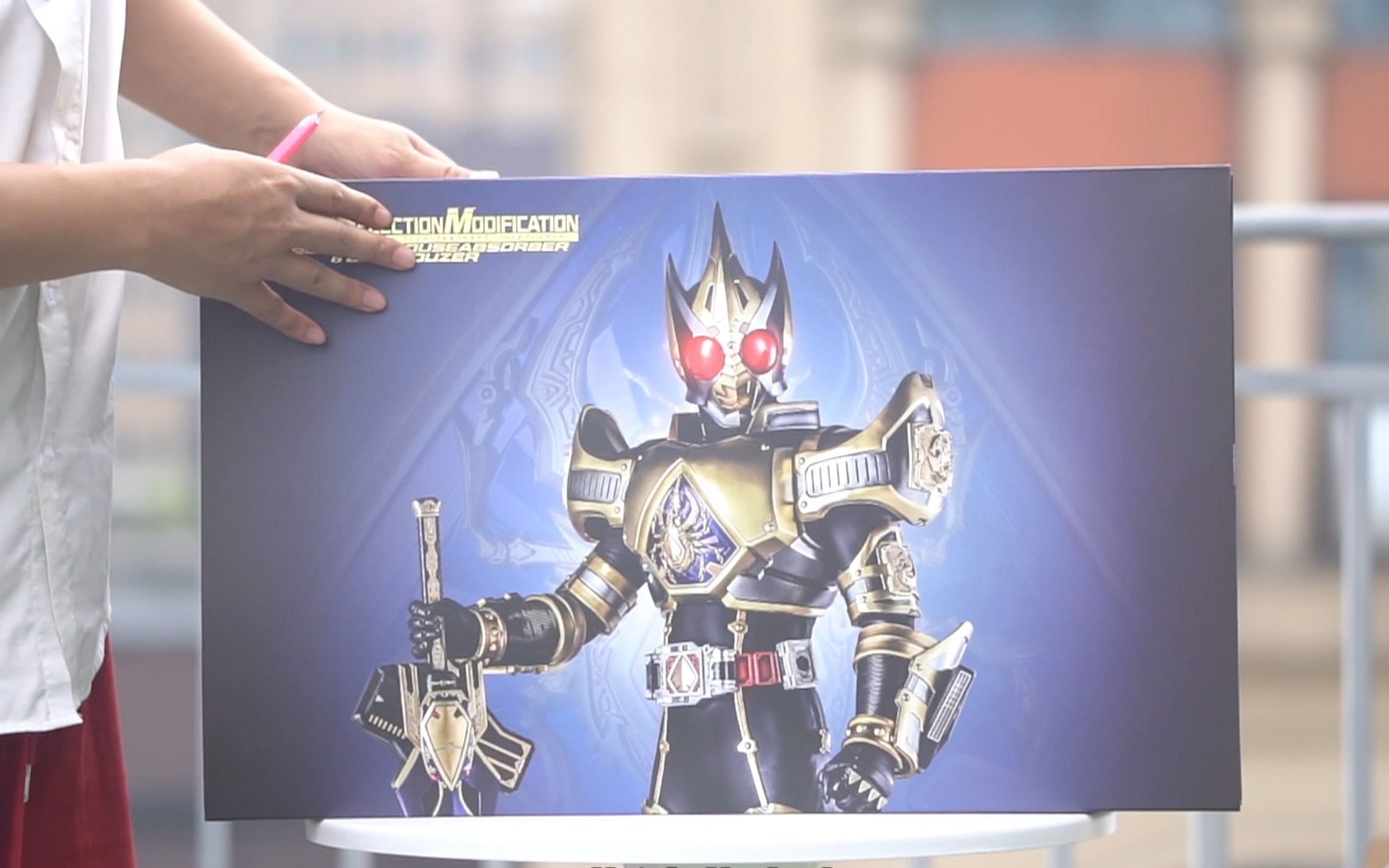 天猫限定套装假面骑士剑csm觉醒融合套