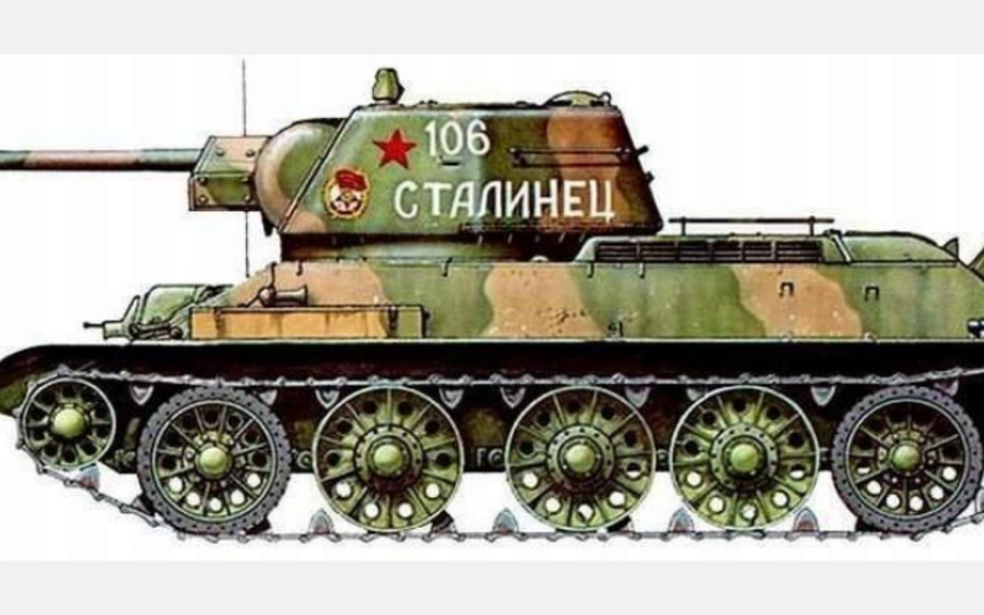 【战争雷霆】娱乐街机萌新驾驶苏系t-34 1942型 菜鸟阿焌-第58期 苏联