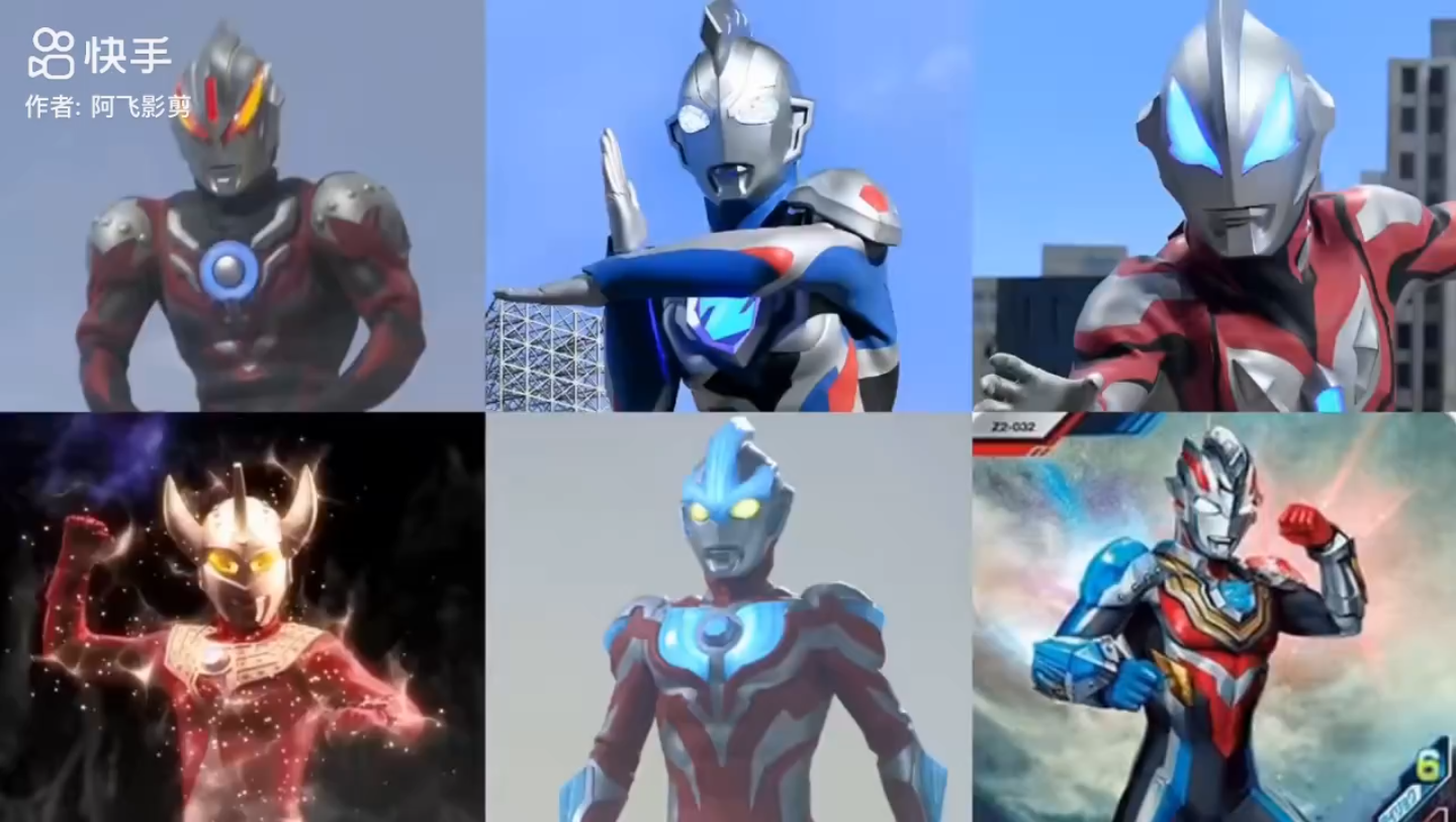 盘点六个借用佐菲力量的奥特曼