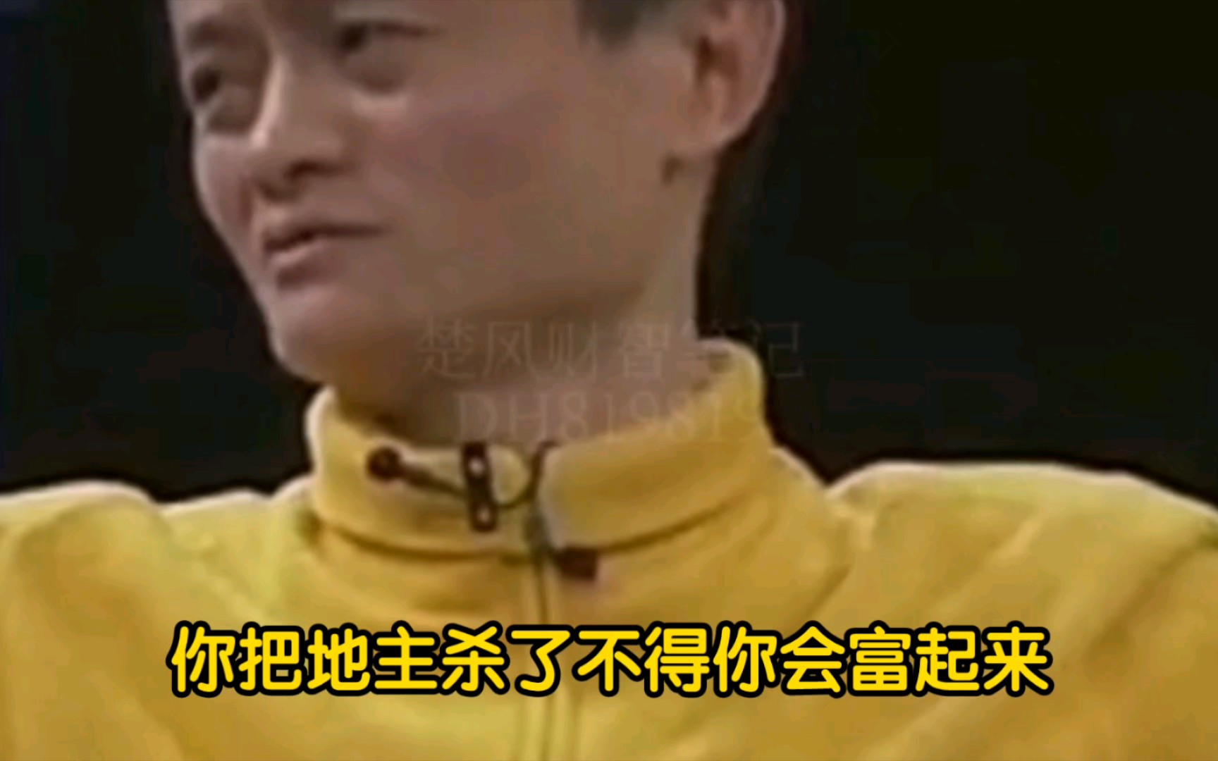 马云:支付宝不会取代银行的哔哩哔哩bilibili