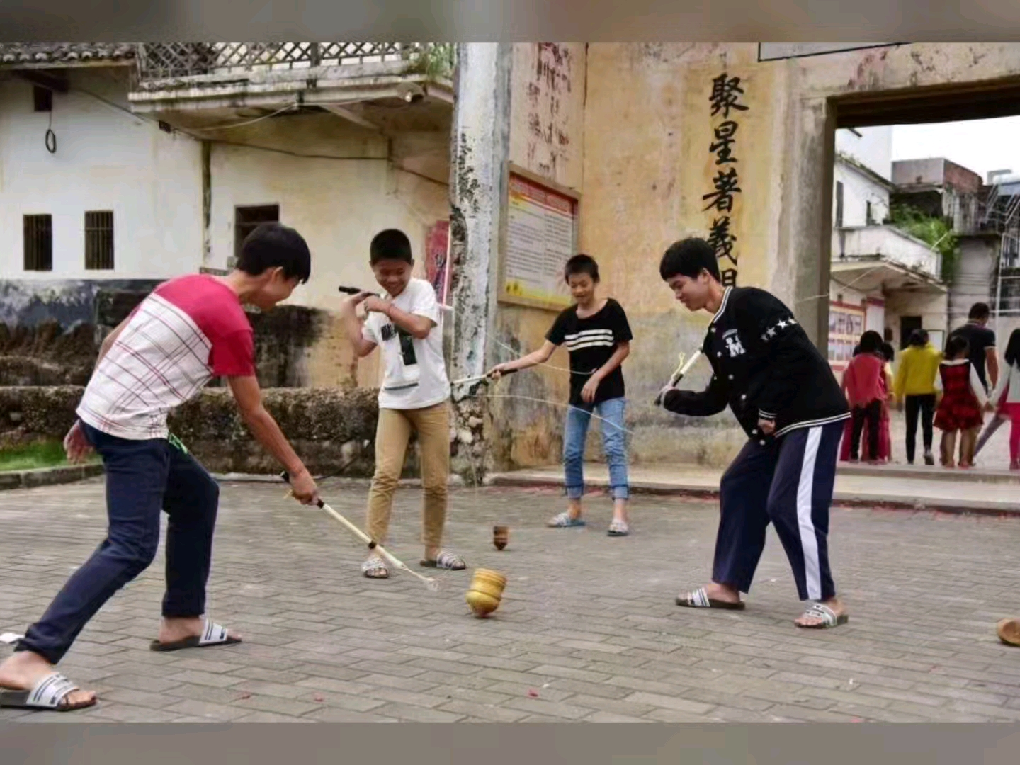 90年代童年游戏