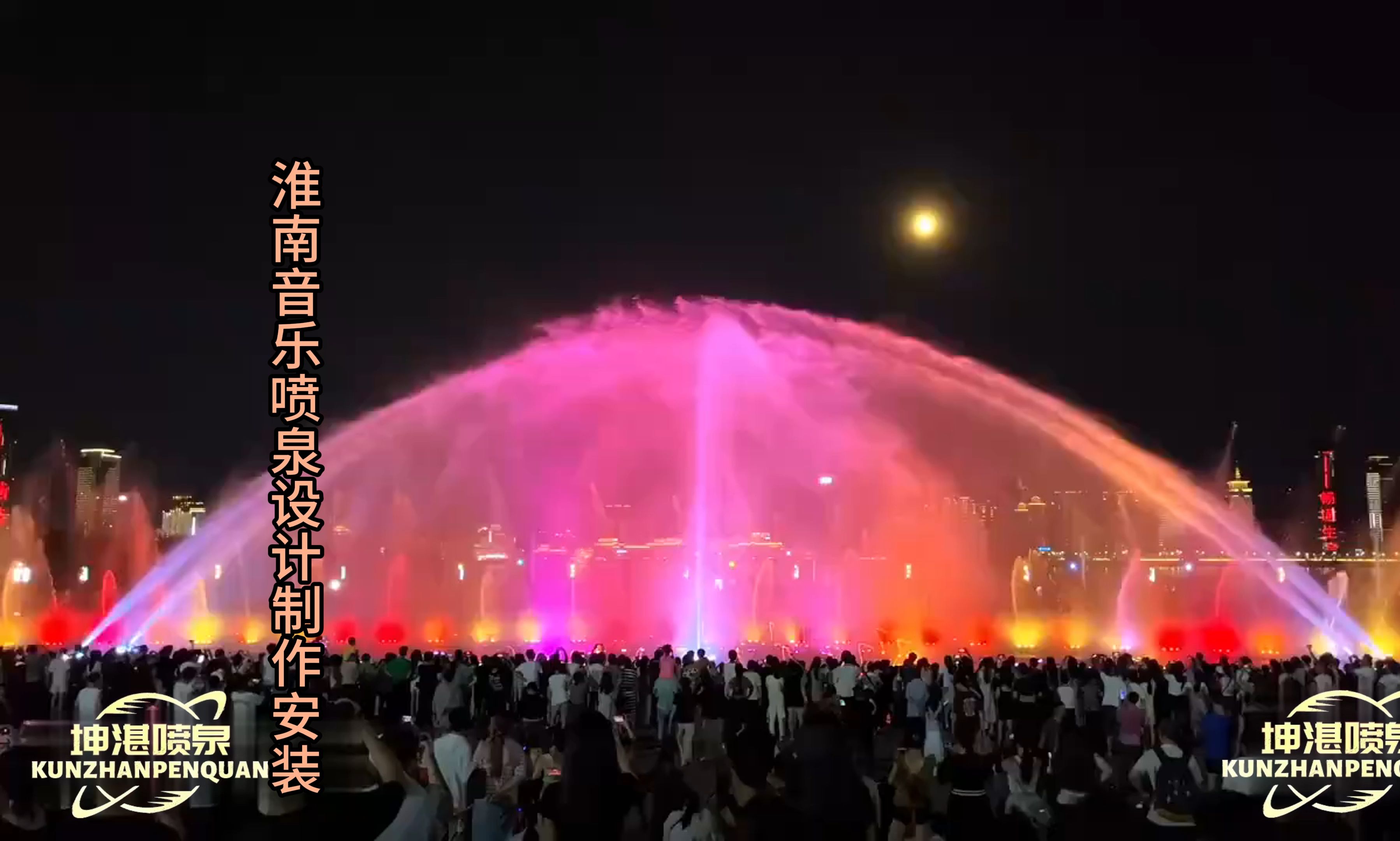 淮南音乐喷泉设计制作安装