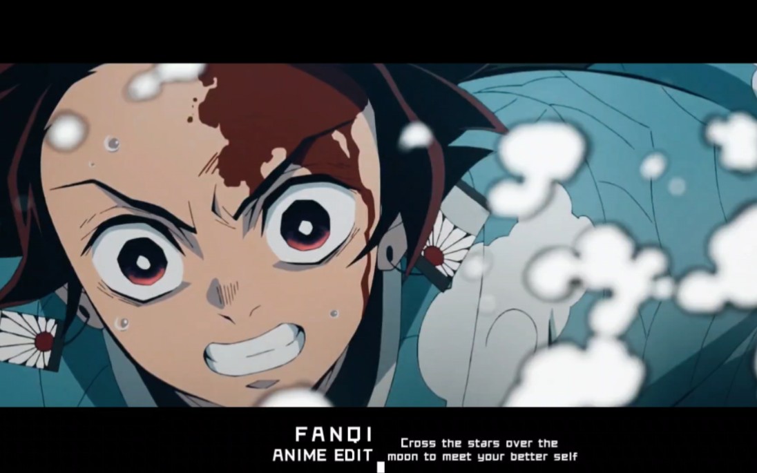 "我和祢豆子的羁绊,是任何人都切不断的"