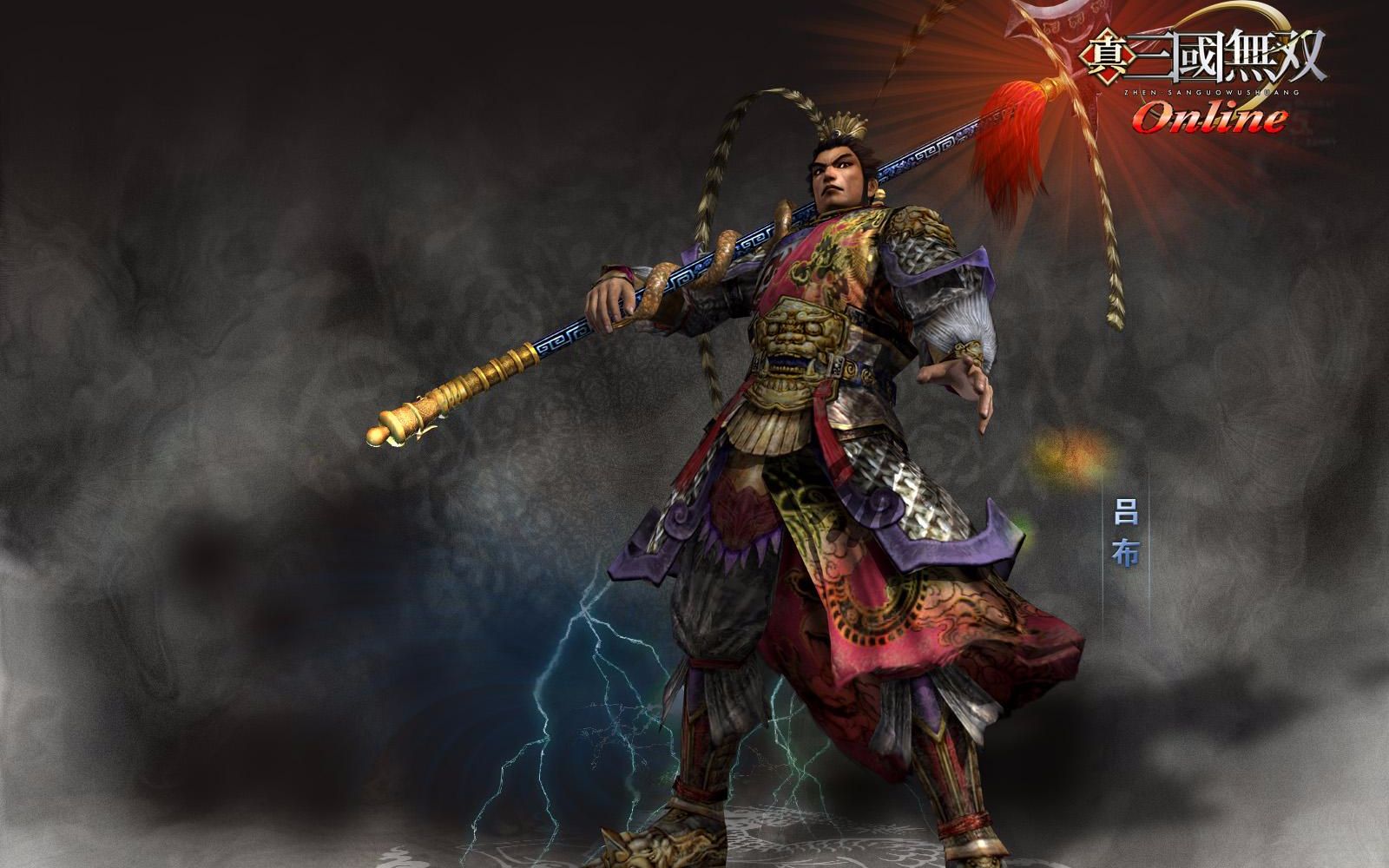 群英战吕布_bilibili 用或其他应用扫描二维码 点赞 相关游戏: 三国