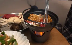 Descargar video: 红柿hongsi 236(芒果中字)食欲战胜无体力的日常/火鸡汤面+烤整条五花肉/汉江炸鸡+拉面/雪冰/鱿鱼紫菜包饭,锦葵大酱汤,呷哺呷哺,蛋包饭