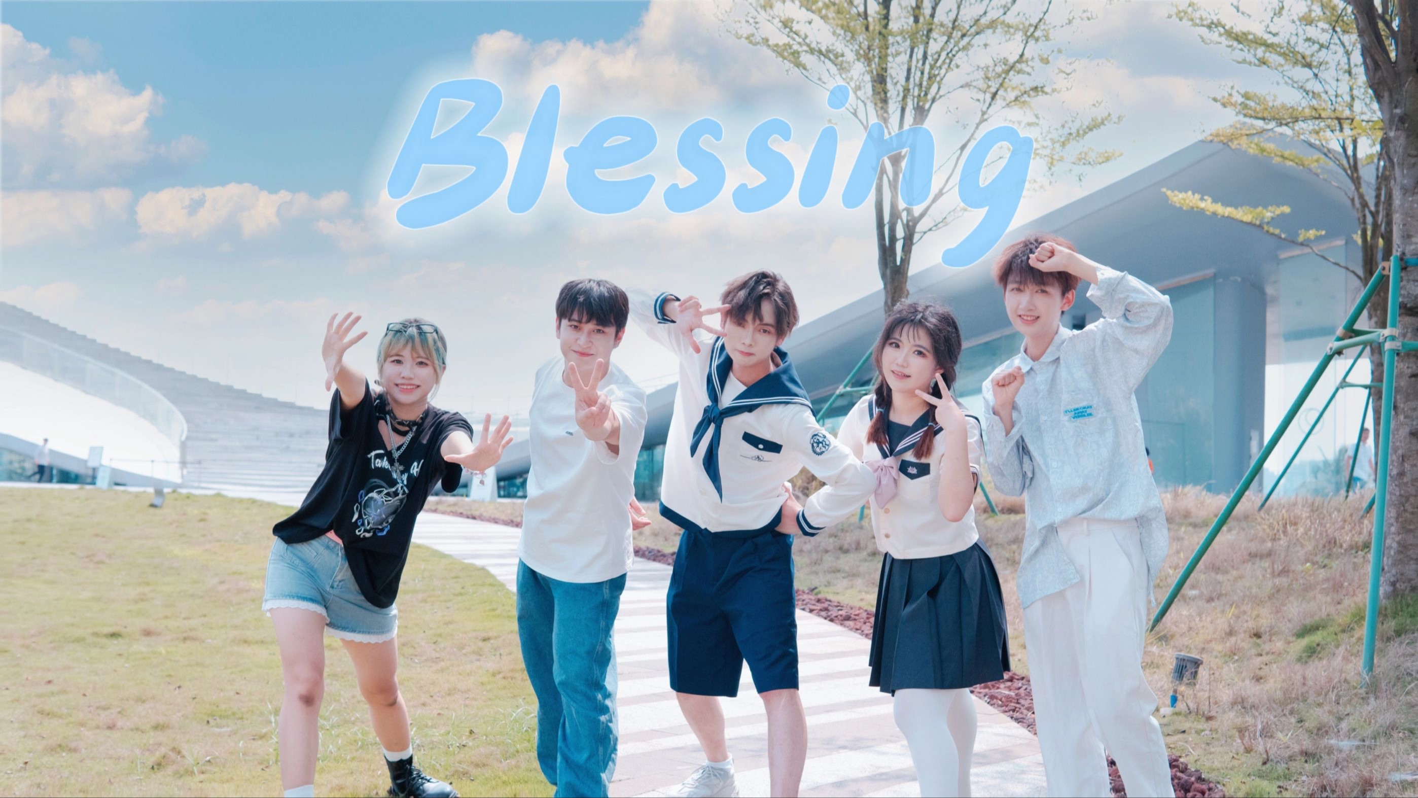 【HB to 雨泽】Blessing !为亲爱的友人献上最美的祝福!哔哩哔哩bilibili