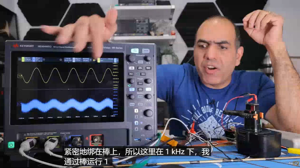 [熟肉]作死物理小讲堂集肤效应!为什么电流不在内部运行SKIN EFFECT! Why Current Doesn't Run Inside哔哩哔哩bilibili