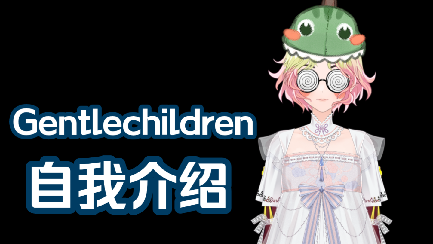 必剪虚拟形象升级了