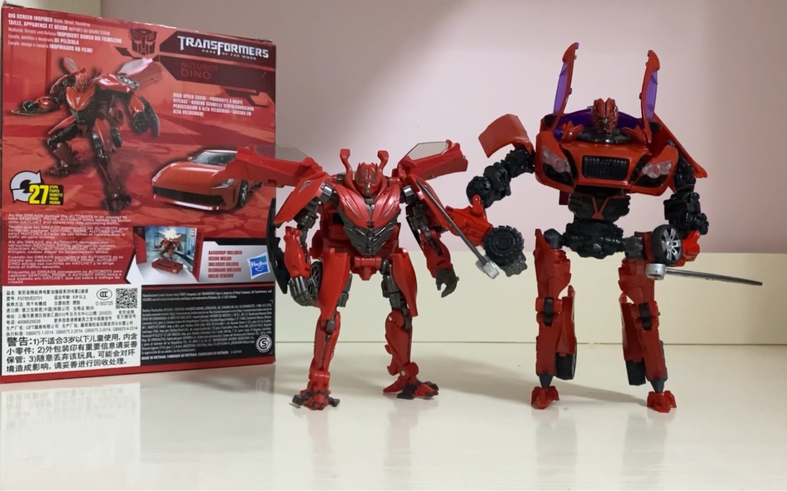 变形金刚 ss71 迪诺