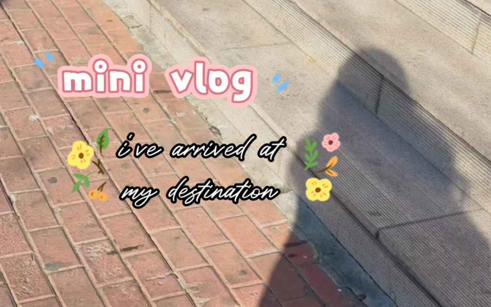 [图]mini vlog｜I’ve arrived at my destination [Harbin]