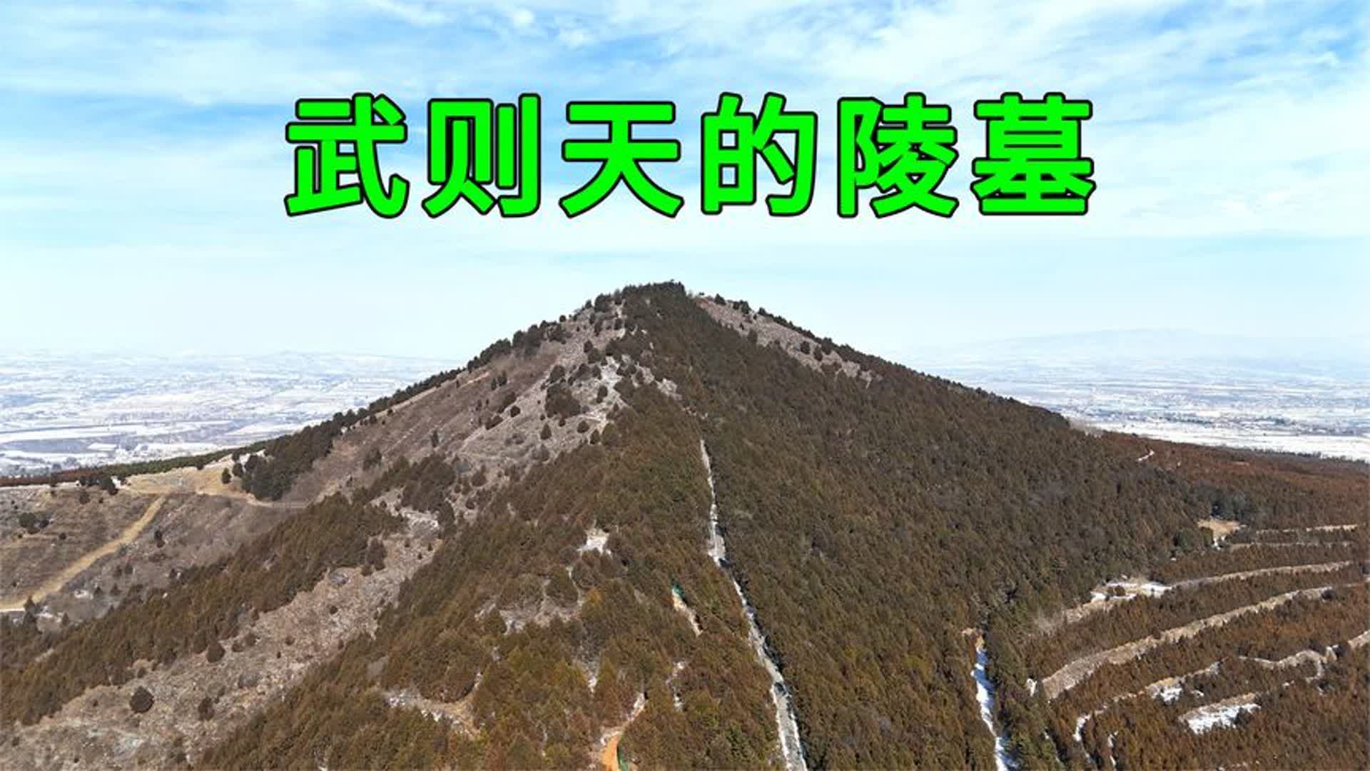 史上最难挖的武则天墓，墓道口用8000多块巨石封堵，40万人挖不动