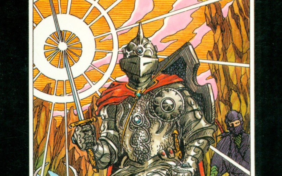 sfc实机《巫术3:钻石骑士》通关(无解说)