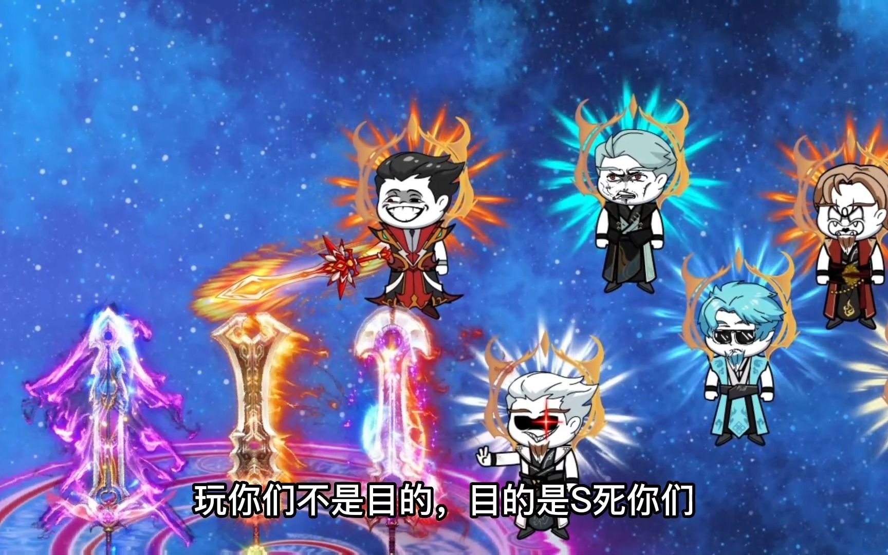 《无敌寂寞》君家老祖大战太古神山,君腰子势力初露锋芒 - 视频下载