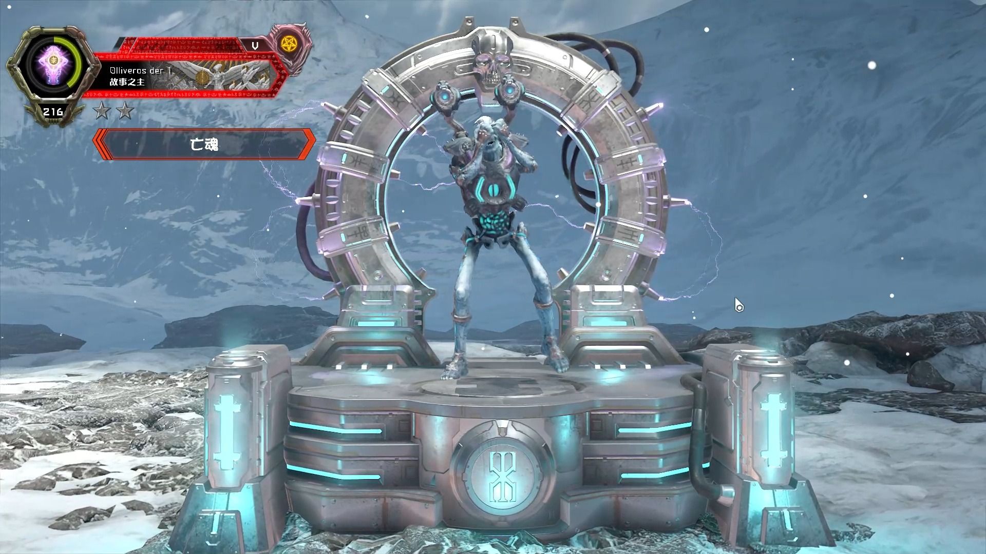 【doometernal】一分钟一局呗