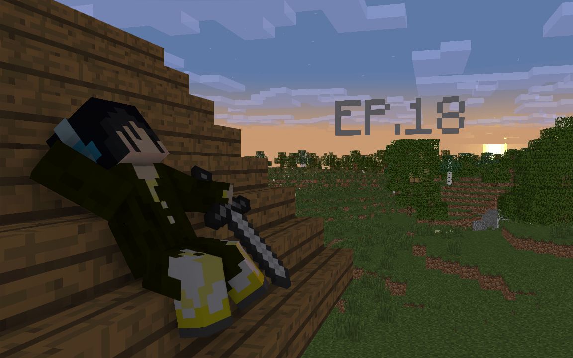 [墨空琰]我的世界minecraft世界生存 ep.18大地圖計劃