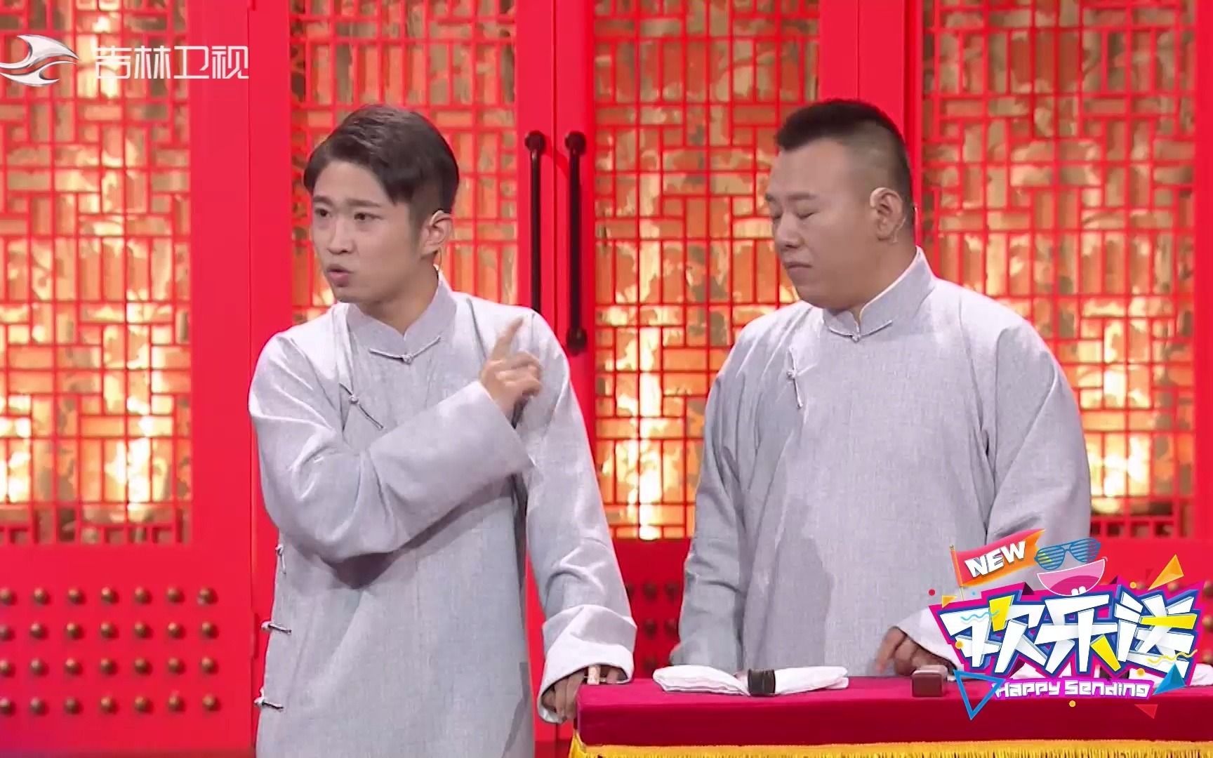 相声金霏说自己家里热得快炸了陈曦开空调啊金霏懵了