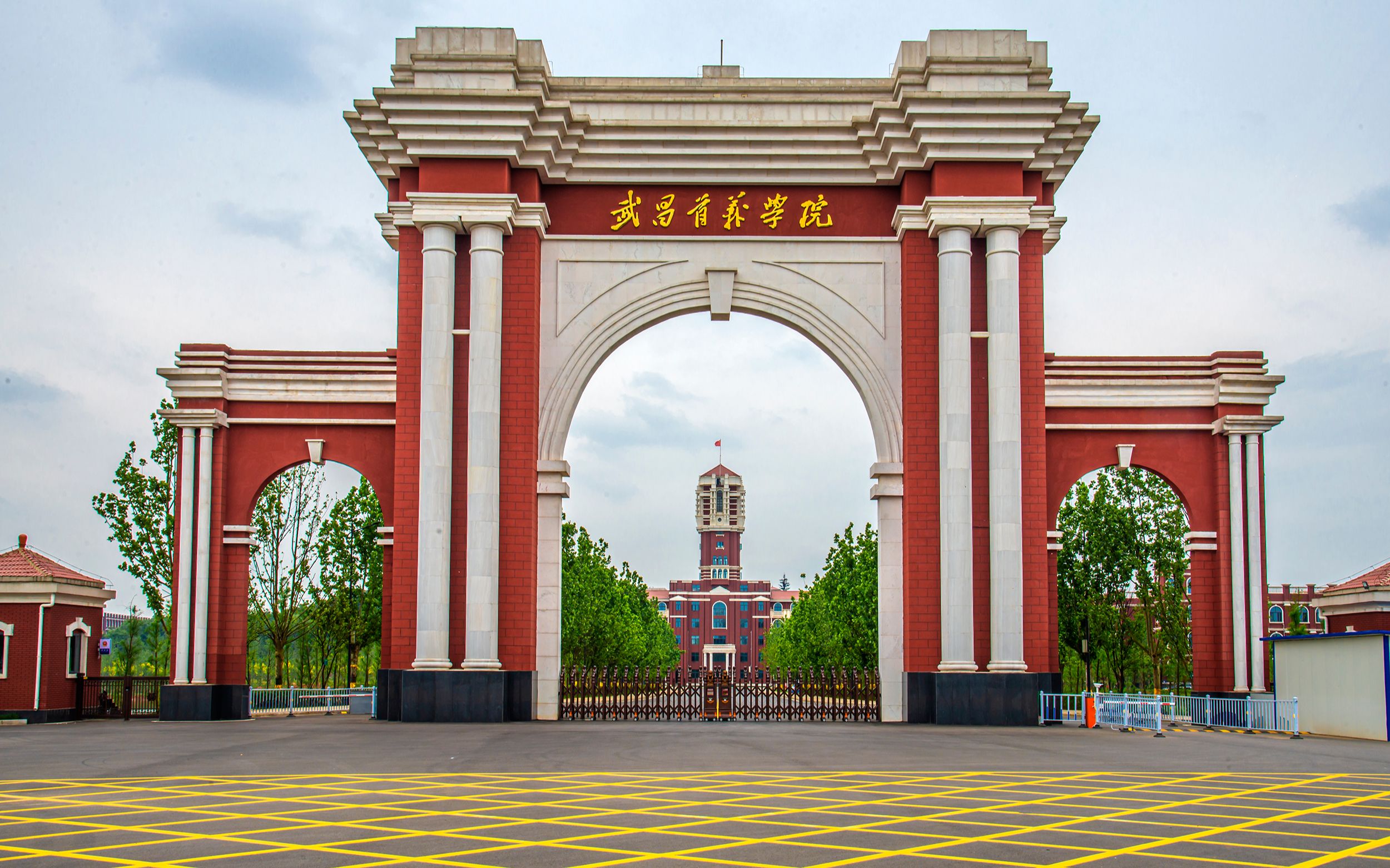 武昌首义学院全景图图片