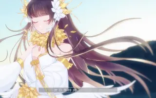 远山彻 哔哩哔哩 Bilibili