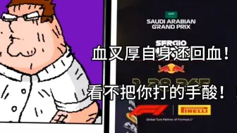 Tải video: 当有人说紫卡永远比不上金卡时……