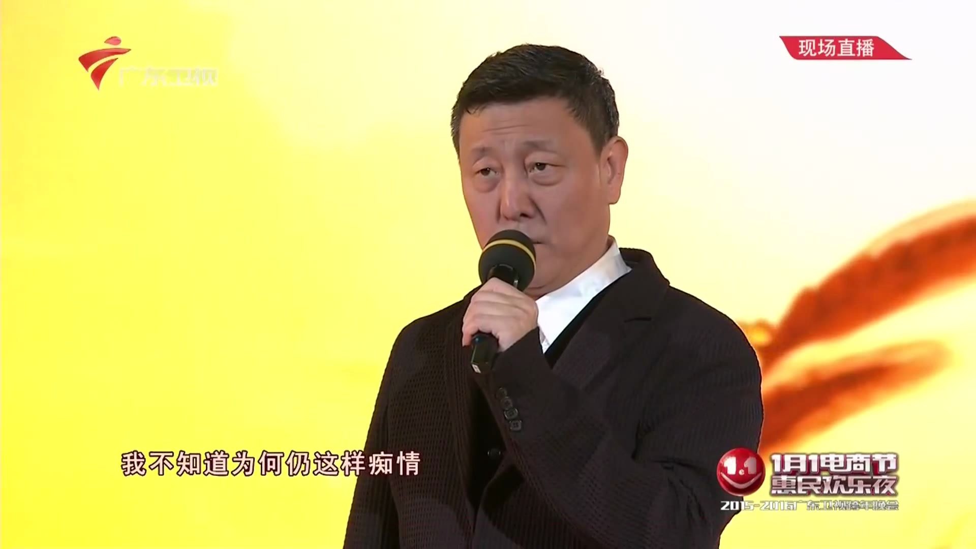 [汉武大帝]歌曲《等待》演唱:韩磊 现场蓝光1080p