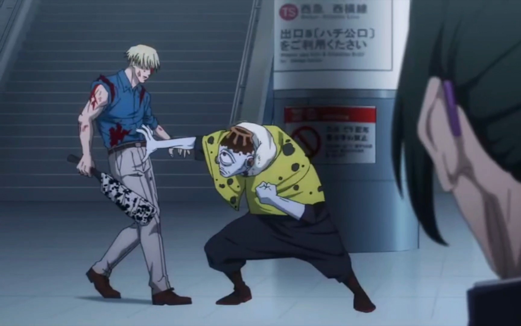 七海被瞬秒,特级咒灵壶宝登场,打完五条悟又要打宿傩【咒术回战第二季