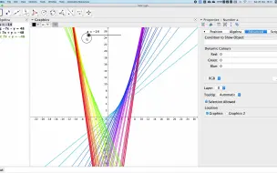 Descargar video: GeoGebra 颜色设置 动态颜色 Dynamic Colors