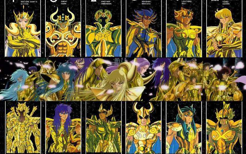 圣斗士星矢斗士之魂黄金十二宫篇最高难度s级评价