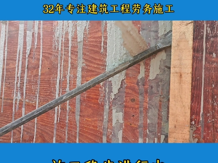 深圳前海项目主体施工稳步进行中!#建筑工程施工#建筑工程劳务分包#施工单位哔哩哔哩bilibili