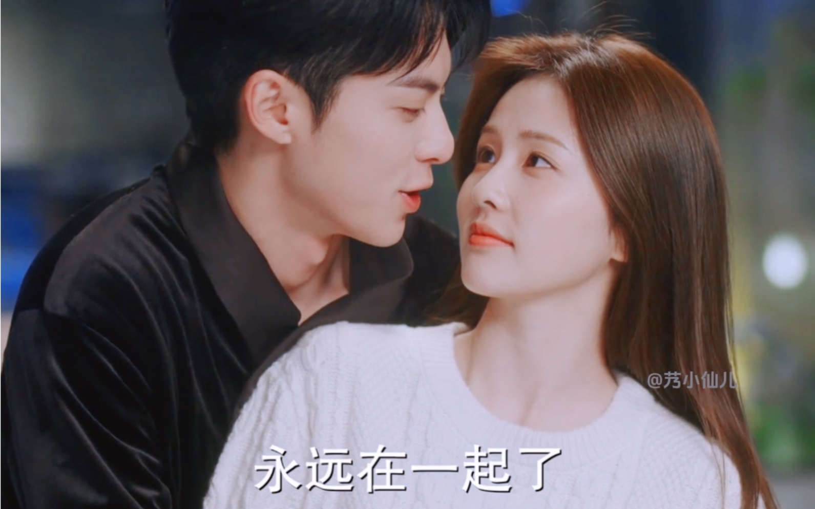 已经跟着男朋友去见家长,亲妈还被蒙在鼓里,同居后的时宴好甜啊#白鹿